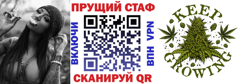 Наркота Кингисепп Гашиш  АМФ  Меф  Alpha-PVP 