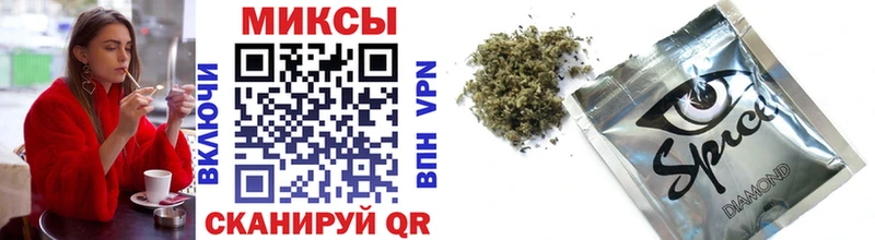 kraken рабочий сайт  Кингисепп  БУТИРАТ 99% 