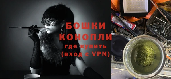 мяу мяу мука Дмитровск