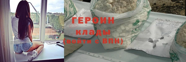 мяу мяу мука Дмитровск