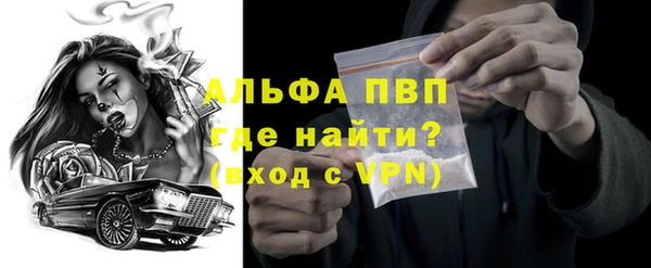 МДМА Дмитров