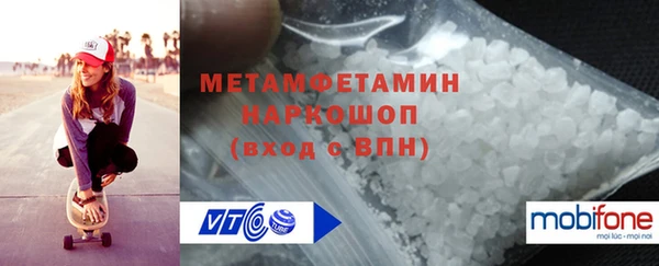 гидропоника Дмитриев