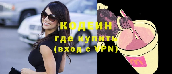 МДМА Дмитров