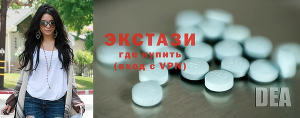 мяу мяу мука Дмитровск