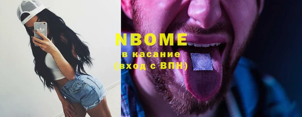 мяу мяу мука Дмитровск