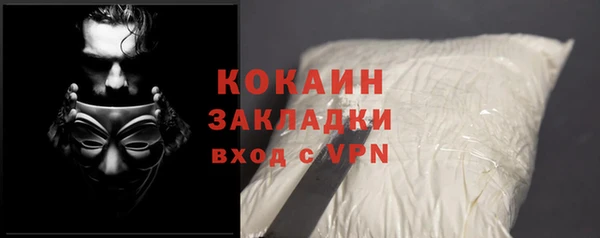 МДМА Дмитров