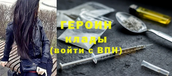 МДМА Дмитров
