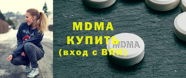 гидропоника Дмитриев