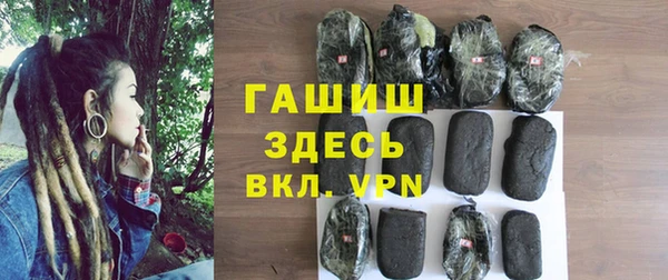 гидропоника Дмитриев
