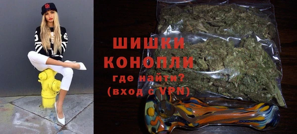 МДМА Дмитров