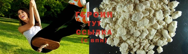 мяу мяу мука Дмитровск