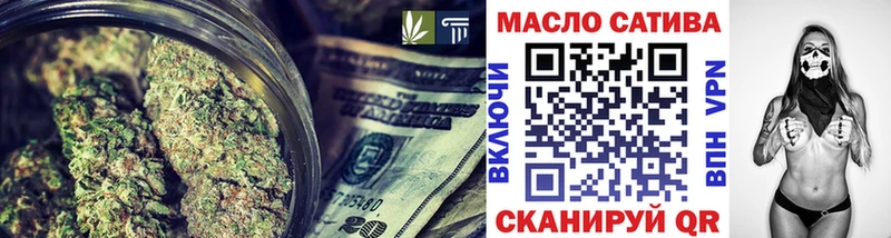 ТГК Wax  купить наркоту  Кингисепп 